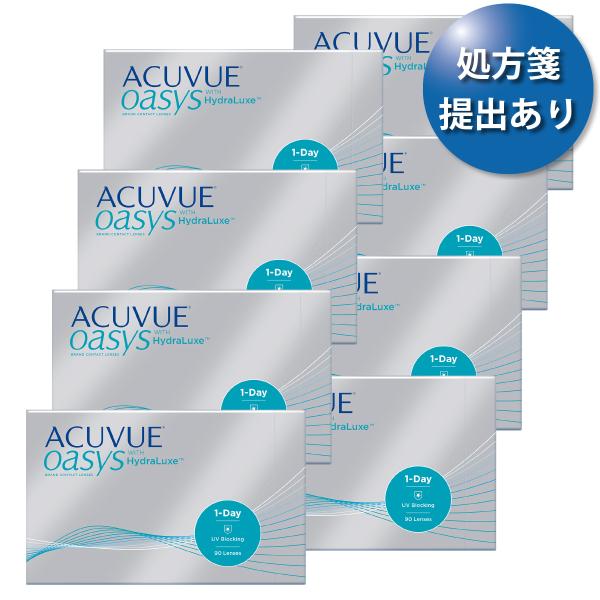 【送料無料★30枚あたり2,307円(税込2,537円)】ワンデーアキュビューオアシス 90枚パック...