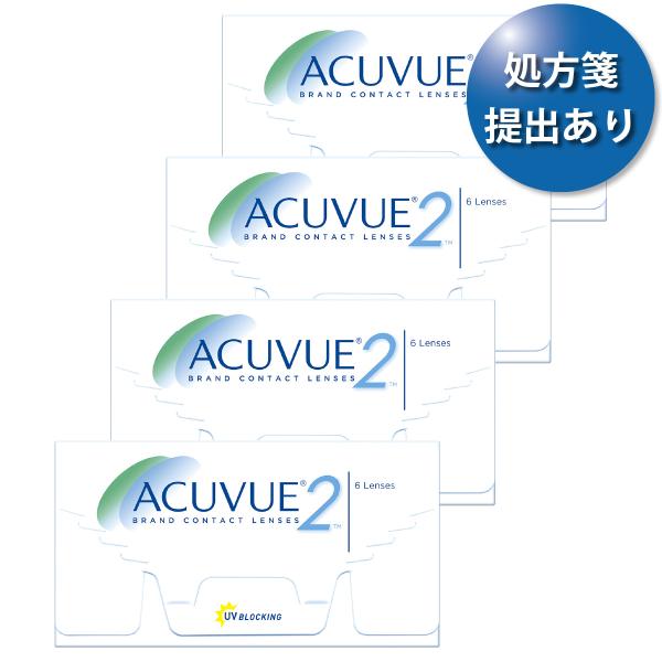 【ポスト便 送料無料★1箱あたり2,353円(税込2,588円)】2ウィークアキュビュー 4箱セット...