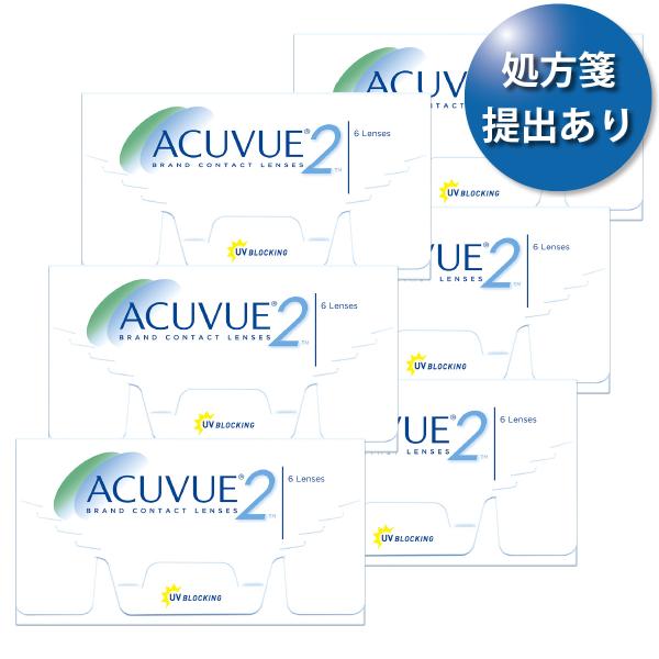 【ポスト便 送料無料★1箱あたり2,320円(税込2,552円)】2ウィークアキュビュー 6箱セット...