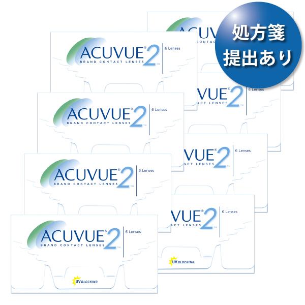 【ポスト便 送料無料★1箱あたり2,313円(税込2,544円)】2ウィークアキュビュー 8箱セット...