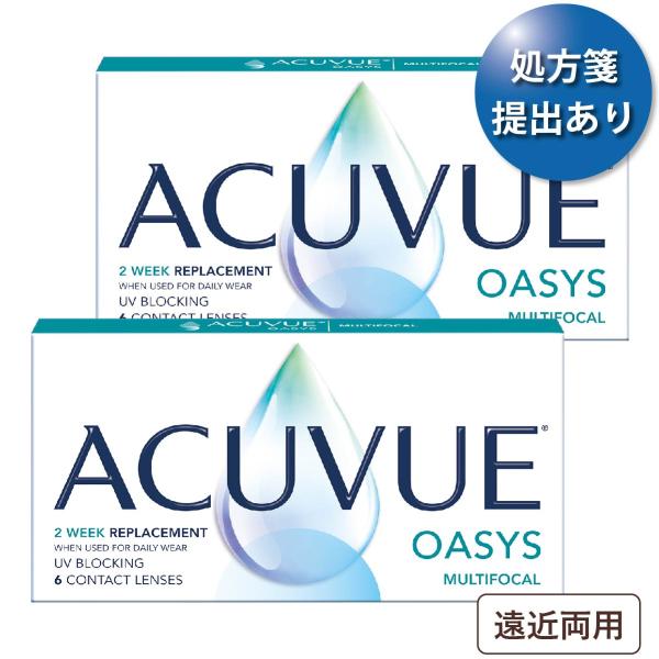 【ポスト便 送料無料★1箱あたり2,646円(税込2,910円)】アキュビューオアシス マルチフォー...