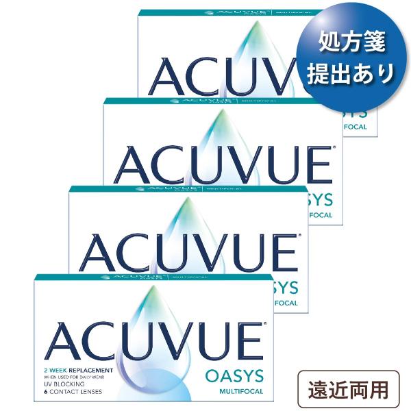 【ポスト便 送料無料★1箱あたり2,580円(税込2,838円)】アキュビューオアシス マルチフォー...