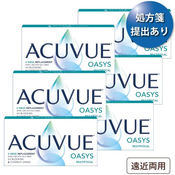 【ポスト便 送料無料★1箱あたり2,580円(税込2,837円)】アキュビューオアシス マルチフォー...