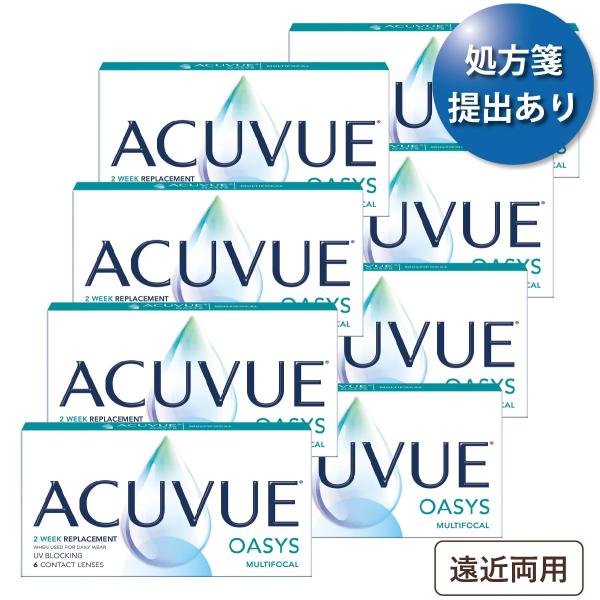 【ポスト便 送料無料★1箱あたり2,578円(税込2,835円)】アキュビューオアシス マルチフォー...