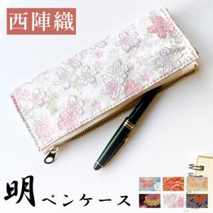 キャビアスキン 美品 シャネル CHANEL ヴィンテージ ココマーク ペン