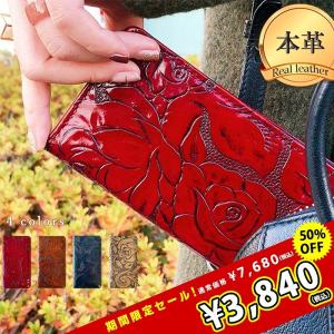 iPhone SE ケース カバー 手帳 手帳型 iphone5ケース iphone5カバー iPhoneSEケース iPhoneSEカバー 手帳型ケース アイフォーン 本革アンティーク調バラ