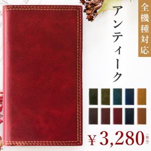 Xperia 10 VII SO-52F SOG...の商品画像