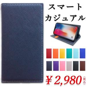 iPhone XR ケース カバー 手帳 手帳型 iphonexrケース iphonexrカバー 手帳型ケース iphone xr スマートカジュアル