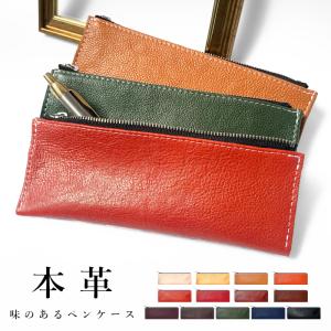 新品同様 クローネ 万年筆 オレンジ Krone 筆記具 18Kペン先 王冠マーク スケルトン シルバー コレクション メンズ レディース 文房具 筆記用具 新品同様 クローネ 万年筆 オレンジ Krone 筆記具 18Kペン先 王冠