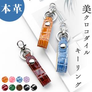 ボッテガヴェネタ トライアングル キーリング ブランドオフ BOTTEGA