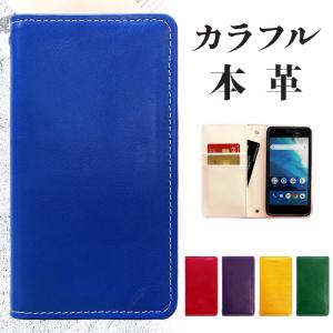 Galaxy A53 5G SC-53C SCG15 ケース 手帳型 カバー sc53c SCー53C スマホケース 携帯ケース 手帳型ケース 手帳 ギャラクシー galaxya53 カラフル 本革