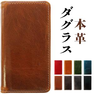 iPhone 16 Plus iPhone16 ケース 手帳型 カバー iPhone16Plus 手帳型