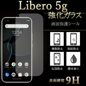 【未使用新品】Miyoo Flip グレー ＆ 画面保護フィルムセット Miyoo Flip V2 – My Store