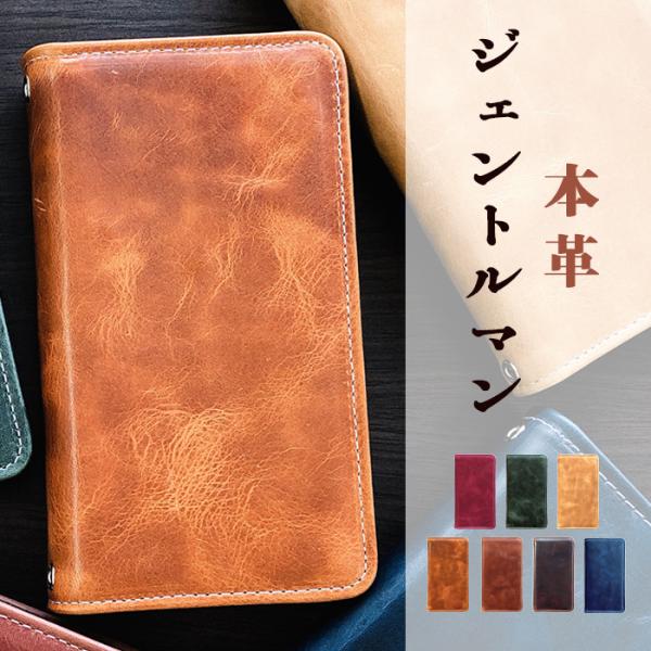 iPhone 11 Pro ケース カバー 手帳 手帳型 スマホケース iphone11proケース...