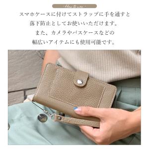 ストラップ 本革 ちょっとハイソな 携帯ストラ...の詳細画像5