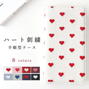 iPhoneXS iPhoneX 手帳型ケース カバー 手帳型 スマホケース スマホカバー iphone x xs アイフォン 携帯ケース 手帳型カバー ハート刺繍