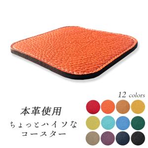 LOEWE（ロエベ） 【新品未使用】ロエベ アナグラム コースター 6枚