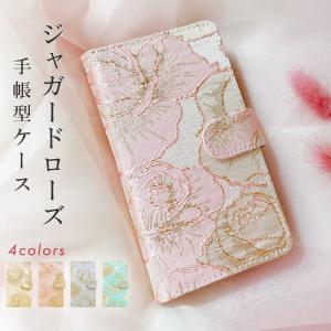 iPhone XR ケース 手帳型 カバー 手帳型ケース iphonexr スマホケース 携帯ケース アイフォン 手帳型カバー スマホカバー ジャガードローズ