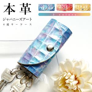 毛皮マフラー チンチラ毛皮 バネ付き レディースマフラー 3403 : 本革