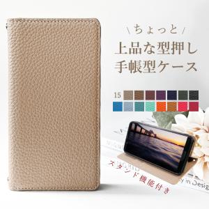 COACH コーチ スマホケース 手帳型 ☆COACH☆ iPhone 14 PRO