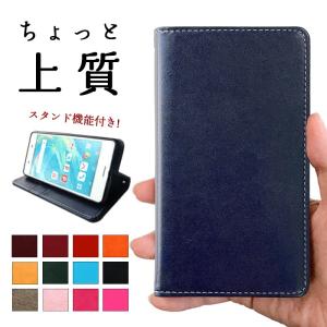 携帯用しらべ 慈空 生体エネルギー : Manai - 通販 - Yahoo!ショッピング