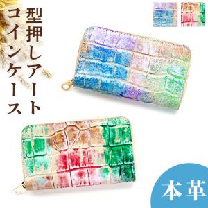 San-X（サンエックス） にゃんにゃんにゃんこ がま口コインケース