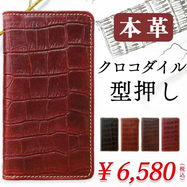 Redmi Note 9T A001XM 手帳型 ケース カバー シャオミ note9tケース no...