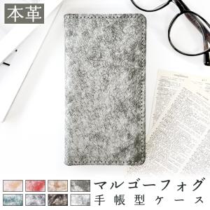 Redmi SIMフリー 12 5G XIG03 ポーラーシルバー [Polar Silver] Xiaomi