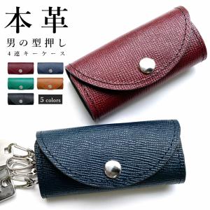 FURLA（フルラ） キーケース キーリング付き カードケース レザー