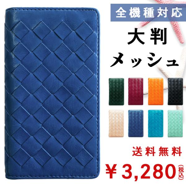 Google Pixel 9a  8a 7a ケース カバー グーグル ピクセル 10 9 8 7 ...