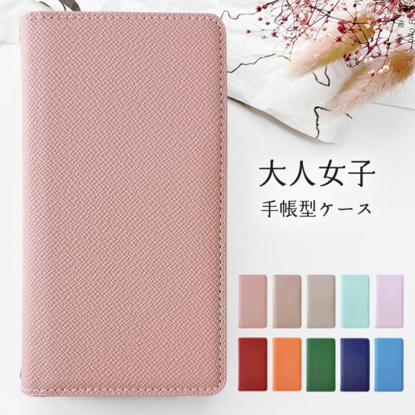 iPhone15 ケース 手帳型 カバー 手帳 iPhone 15 手帳型ケース スマホケース アイ...