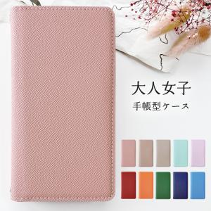 Galaxy A53 5G SC-53C SCG15 ケース 手帳型 カバー sc53c SCー53C スマホケース 携帯ケース 手帳型ケース 手帳 ギャラクシー galaxya53 大人女子