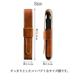 プルームテックプラス シンプル ケース カバー...の詳細画像4