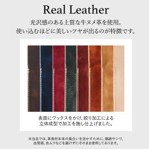 プルームテック プラス ヌメ革 スリットケース...の詳細画像3