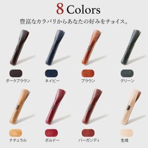 プルームテック プラス ヌメ革 スリットケース...の詳細画像4