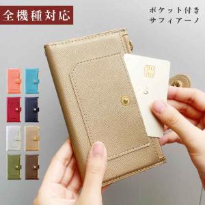 京セラドキュメントソリューションズ 京セラ(KYOCERA) トナー