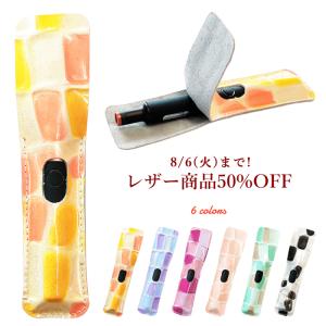 プルームテック Ploom TECH+ ステンド...の商品画像
