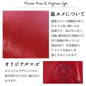 iQOS3 Multi 馬ヌメ革 ダブルポケッ...の詳細画像3