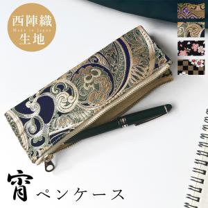 HERMES（エルメス） チェーン付きシャープペンシル シャーペン その他