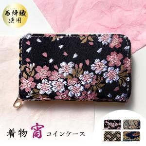 日本髪かつらケース 総桐製 : アズマ ONLINE SHOP Yahoo!店 - 通販