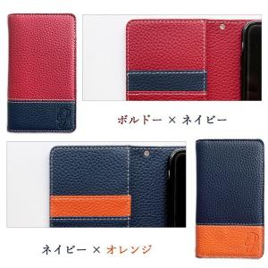 DIGNO ケース 手帳型 カバー 704KC...の詳細画像3