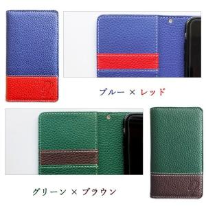 DIGNO ケース 手帳型 カバー 704KC...の詳細画像4