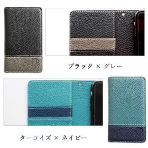 DIGNO ケース 手帳型 カバー 704KC...の詳細画像5