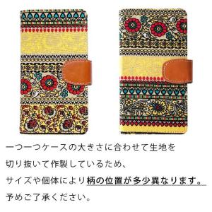 DIGNO J 704KC ケース V KYV...の詳細画像4