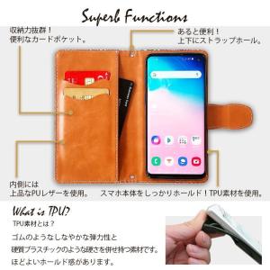 DIGNO J 704KC ケース V KYV...の詳細画像5