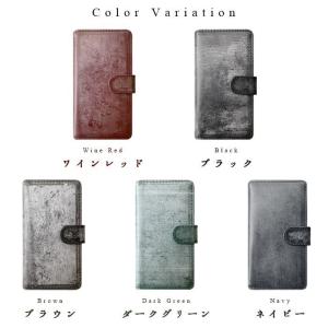 DIGNO ケース 手帳型 カバー 704KC...の詳細画像1
