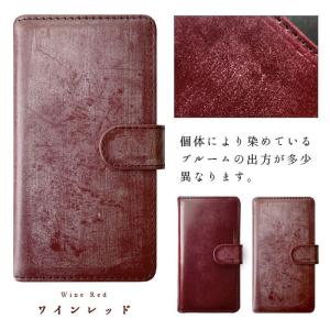 DIGNO ケース 手帳型 カバー 704KC...の詳細画像2