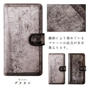 DIGNO ケース 手帳型 カバー 704KC...の詳細画像4