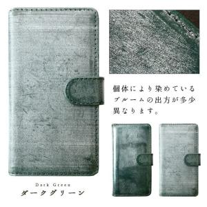 DIGNO ケース 手帳型 カバー 704KC...の詳細画像5