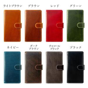 DIGNO ケース 手帳型 カバー 704KC...の詳細画像1